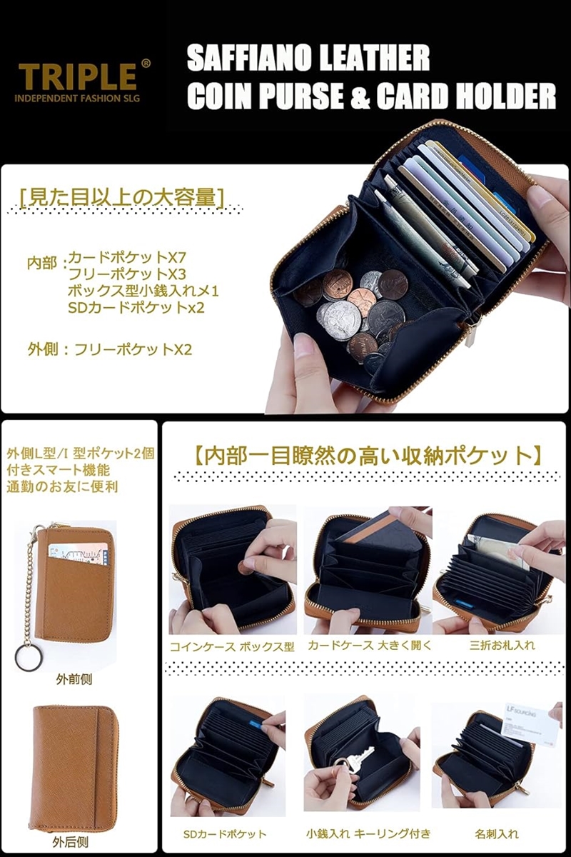 小銭入れ レディース 本革コインケース ボックス型 薄い キーリング付き カードいれケース 小さい 財布 MDM( サフィアン-イエロー) :  スピード発送 ホリック - 通販 - Yahoo!ショッピング