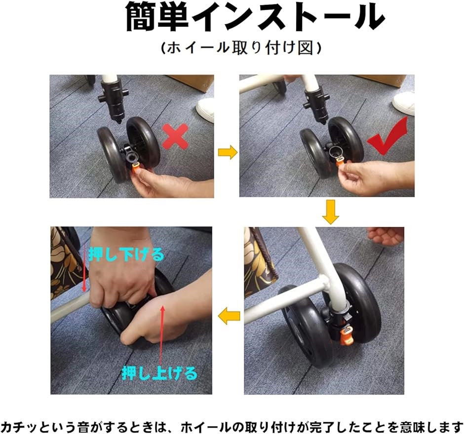 高齢者向けショッピングカート 高齢者用カー シルバーカー 折りたたみ 