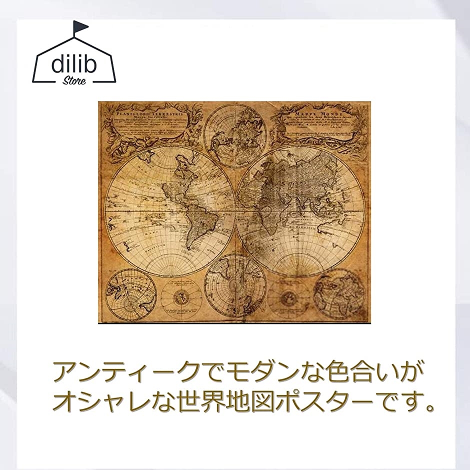 17世紀 アンティーク地図ポスター Carte Du Royaume De Siam タイ及び 周辺諸国 の通販 アンティークマップiポスター Swimstore Pl