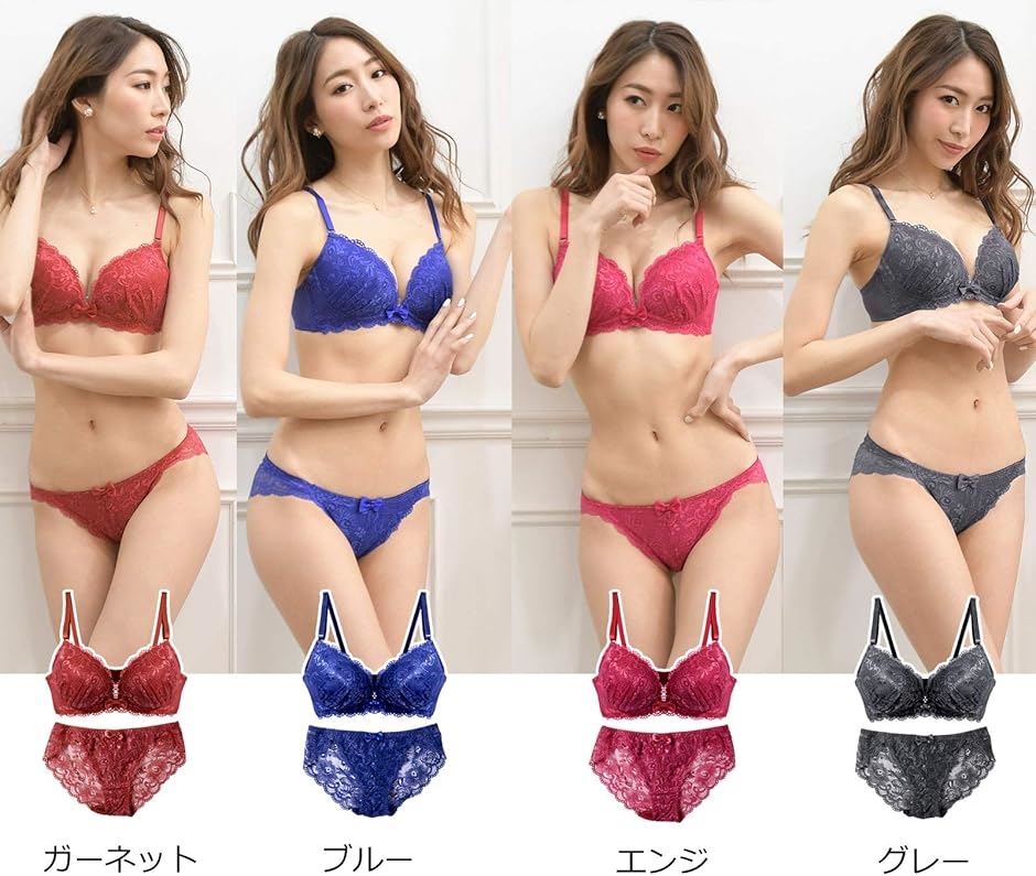 レディース ブラジャー ショーツ 上下セット ノンワイヤー 女性