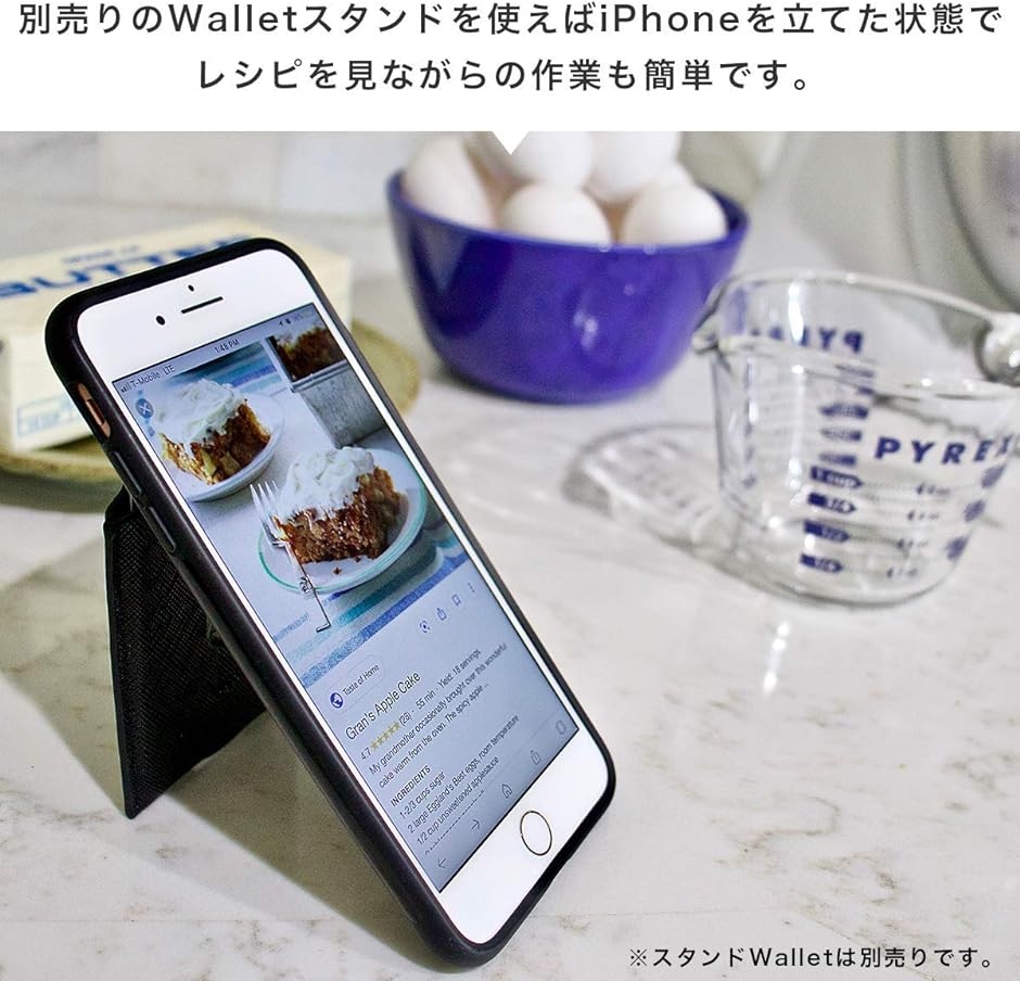 iPhoneケース 12 Pro Max コーラルレッド MDM( コーラルレッド,  iPhone 12 Pro Max)｜horikku｜03