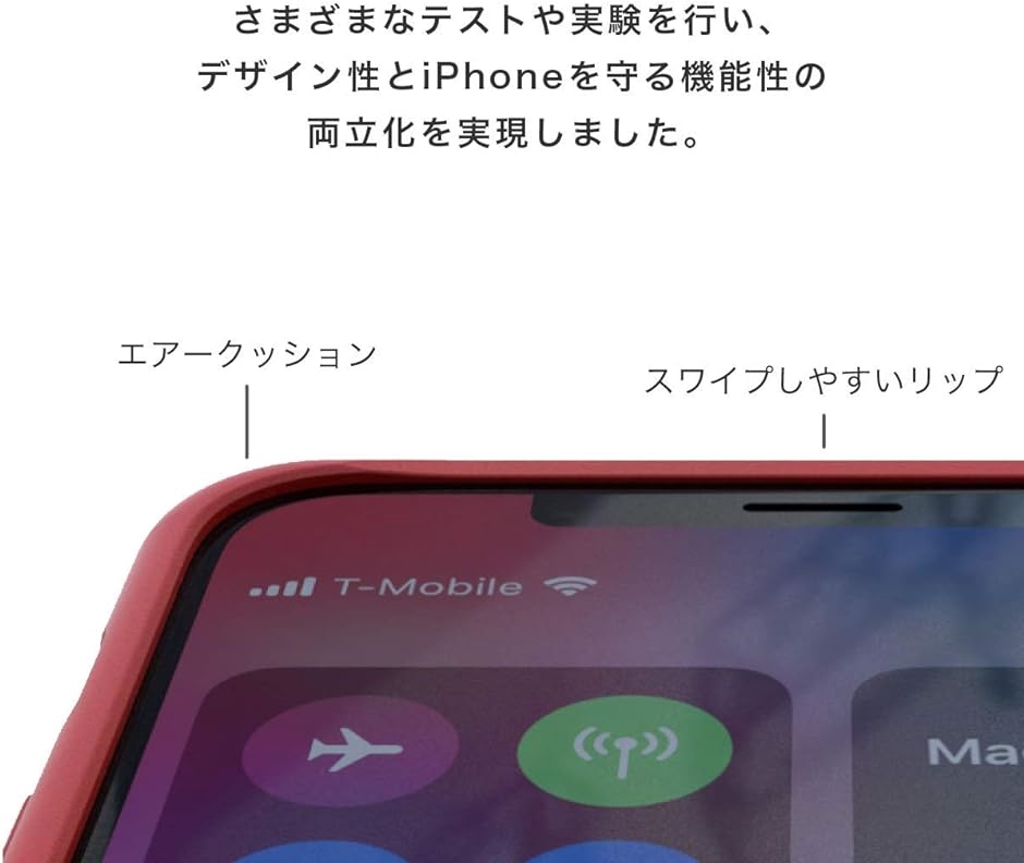iPhoneケース 12 Pro Max コーラルレッド MDM( コーラルレッド,  iPhone 12 Pro Max)｜horikku｜07
