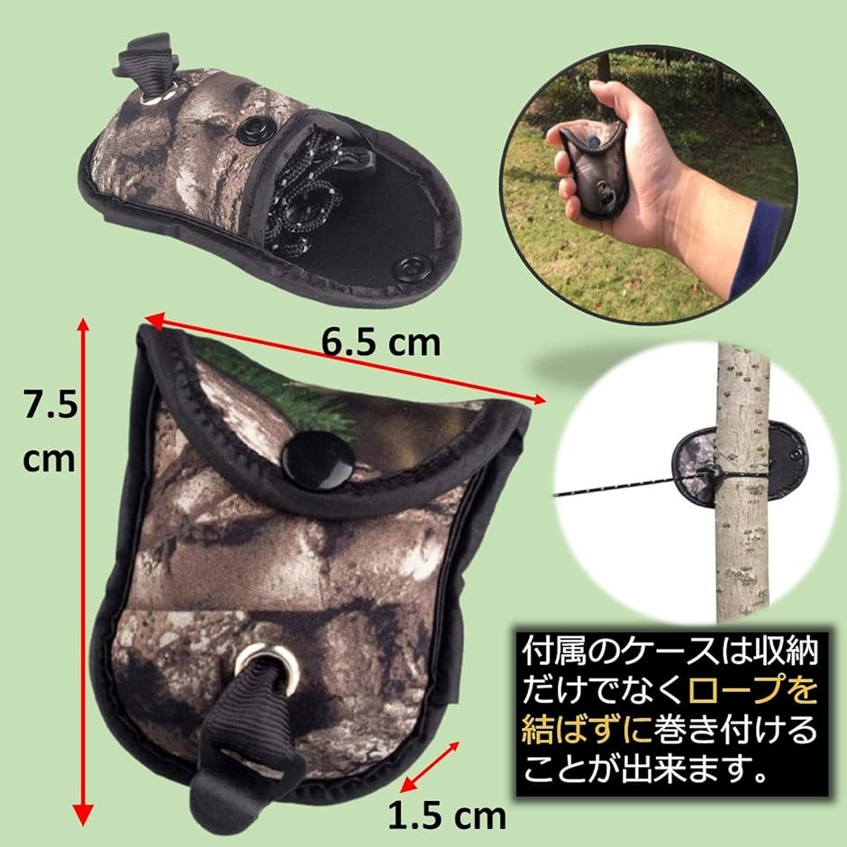 物干しロープ 洗濯ひも 折りたたみ 防風 伸縮 携帯便利 旅行 屋外 室内 キャンプ 洗濯物干し 洗濯ロープ( 迷彩色， 3.2M)  :2B4FW0HVL5:スピード発送 ホリック 通販 