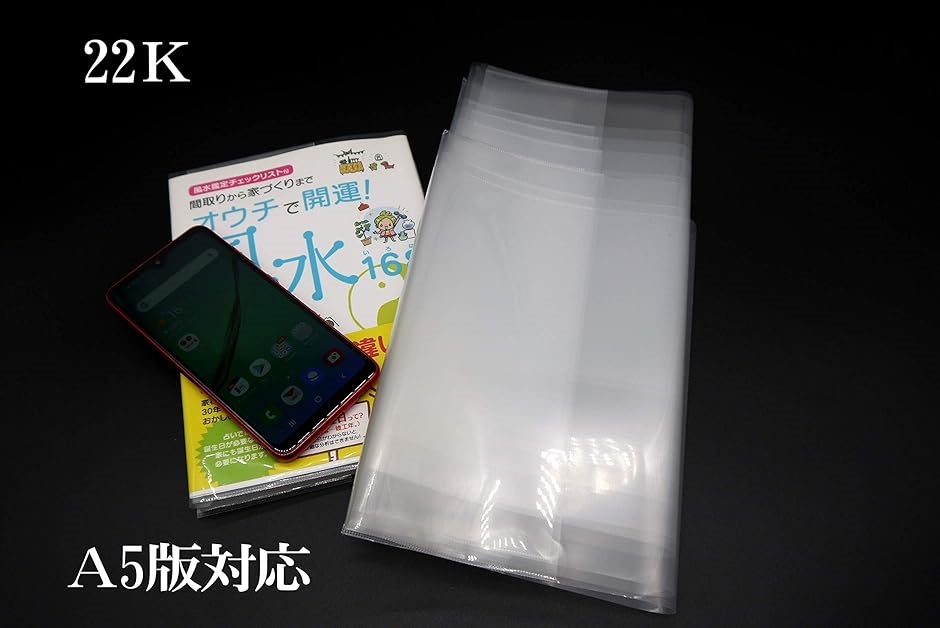 【クリアブックカバー装着・帯付き】精神科医Tomy 著 ５冊セット 1_000000072931.jpg