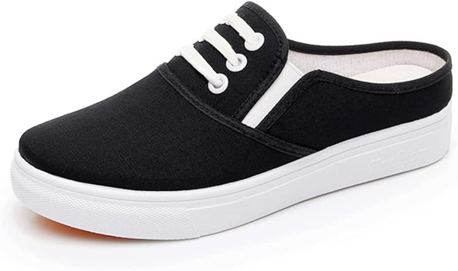 W[eBA ƂȂ Xj[J[ fB[X Xb| [t@[ LpX V[Y ʋC( ubN,  23.0 cm)