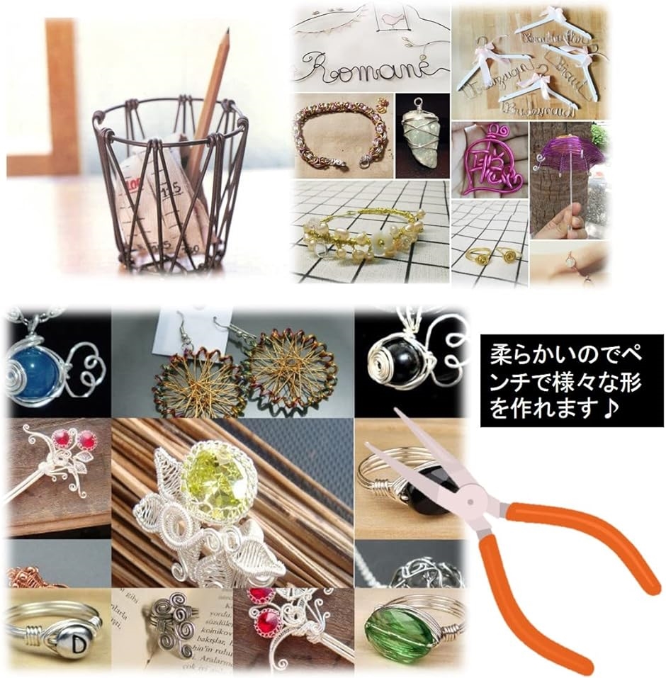 アルミ クラフト ワイヤー 針金 3mm 10m アルミ線 DIY 手芸 アルミ