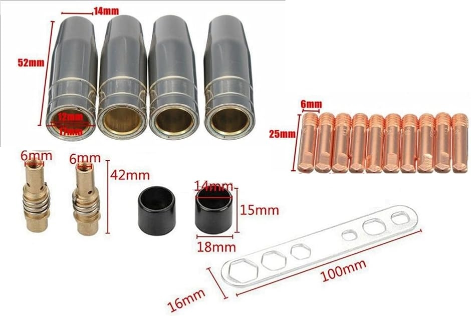 半自動 溶接機 消耗品 ノズル コンタクト チップ ホルダー MIG15AK MB15 MAG Co2溶接トーチ ガスノズル 0.8mm｜horikku｜02