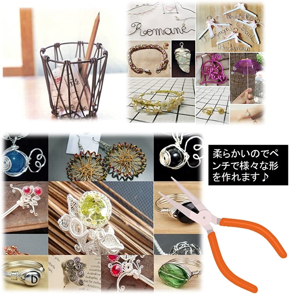 アルミ クラフト ワイヤー 針金 3mm 10m アルミ線 DIY 手芸 アルミ