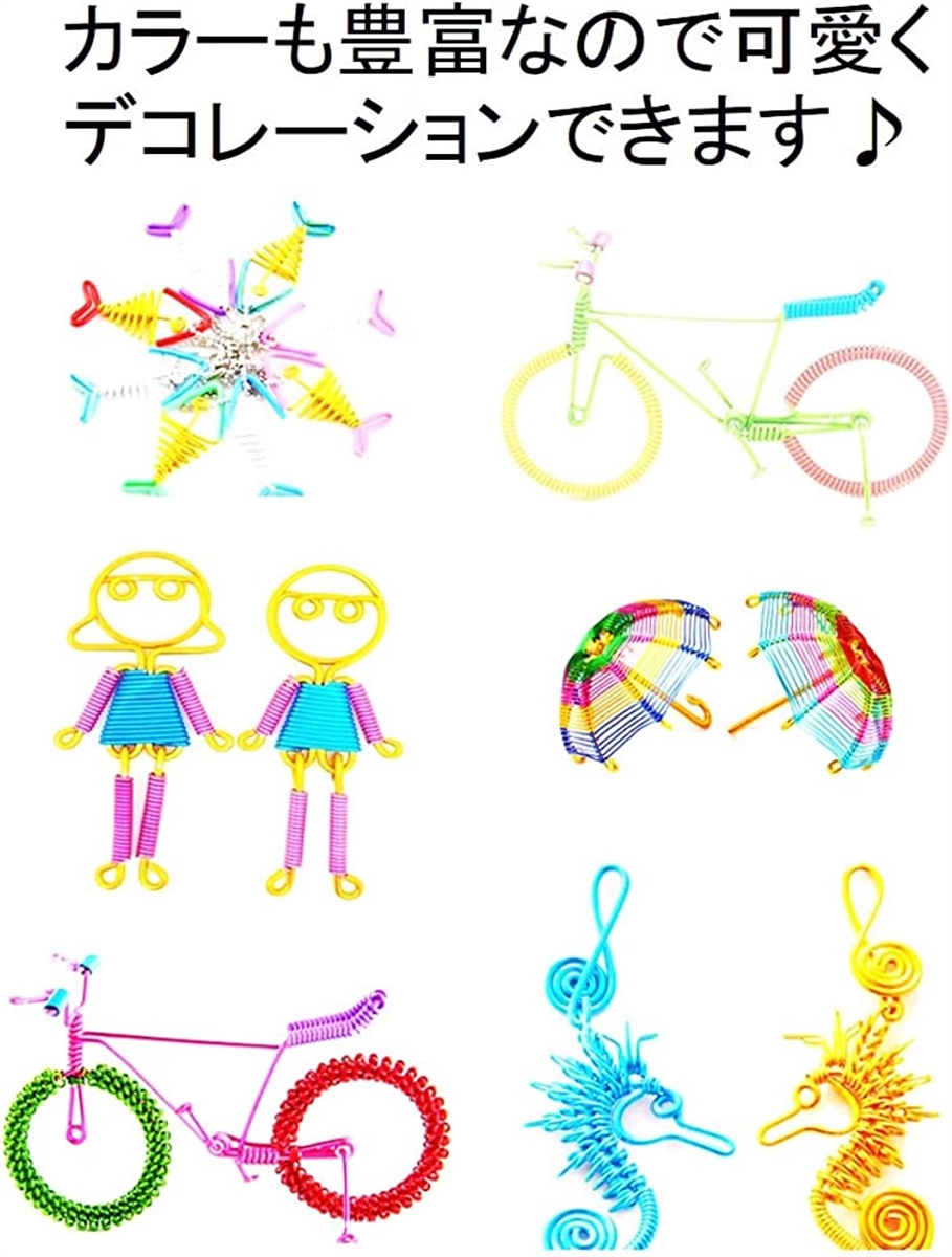 アルミ クラフト ワイヤー 針金 3mm 10m アルミ線 DIY 手芸 アルミ