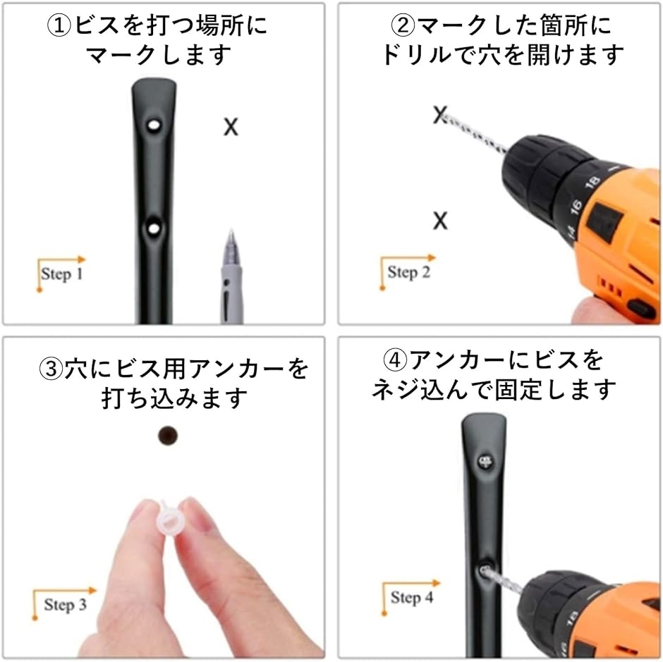 フック 金具 折りたたみ（材料、部品）の商品一覧 | DIY、工具 通販