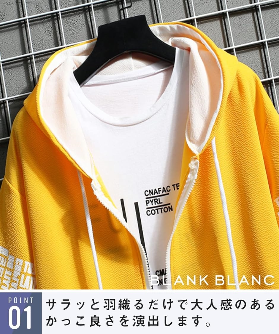 ウナギ・サヤカ選手 フード付きパーカー XLイエロー ウナギ・サヤカ選手 フード付きパーカー XLイエロー ウナギ・サヤカ