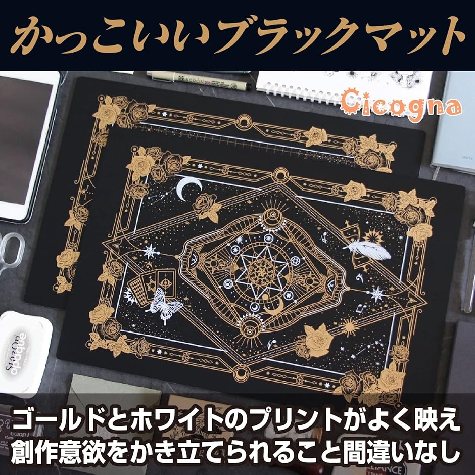 専用　魔方陣 Ghiramessiahno Seisai Zett | Duel Masters Wiki | Fandom