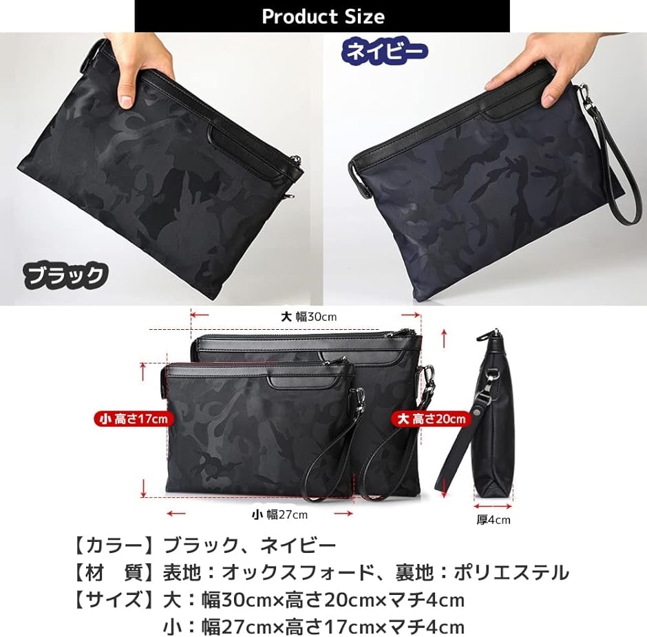 ペレモビーダ　ネイビー セカンドバッグ PELLE MORBIDA（ペッレ モルビダ） Maiden Voyage メイデン ボヤージュ