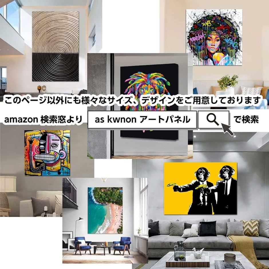 大人気の裸婦 油彩画アートパネル　木製額装 楽天市場】【7/27迄700円OFFクーポン】 絵画 アート 油絵 アート