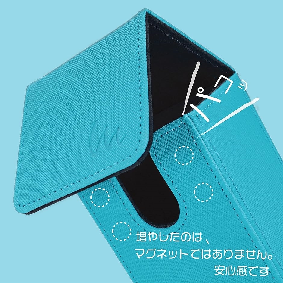 プレミアム ポケカ デッキケース 100 - プロ仕様 ラティス レザー
