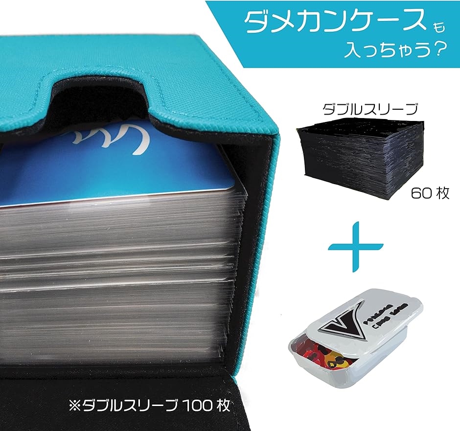プレミアム ポケカ デッキケース 100 - プロ仕様 ラティス レザー