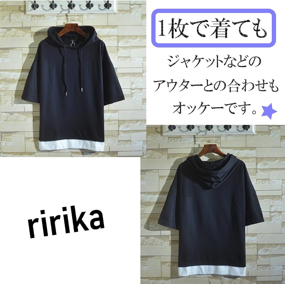 リリカ パーカー カジュアル シンプル メンズ 青( ブルー, XL