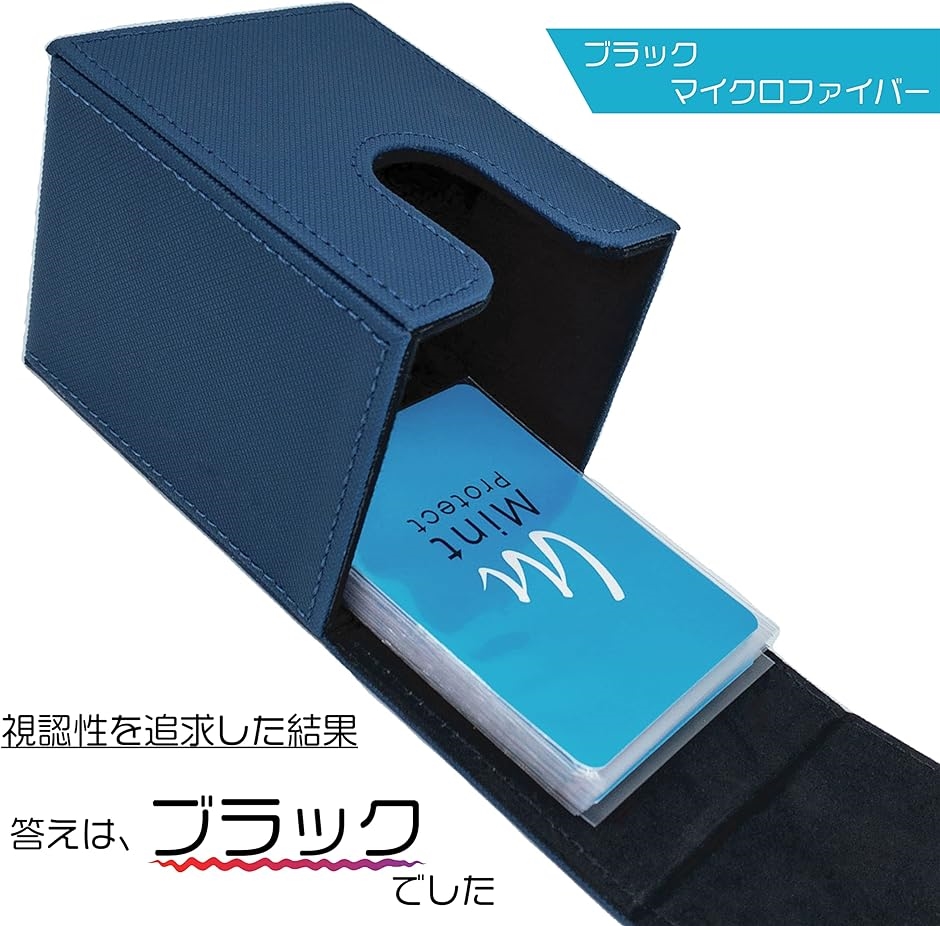 プレミアム ポケカ デッキケース 100 - プロ仕様 ラティス レザー