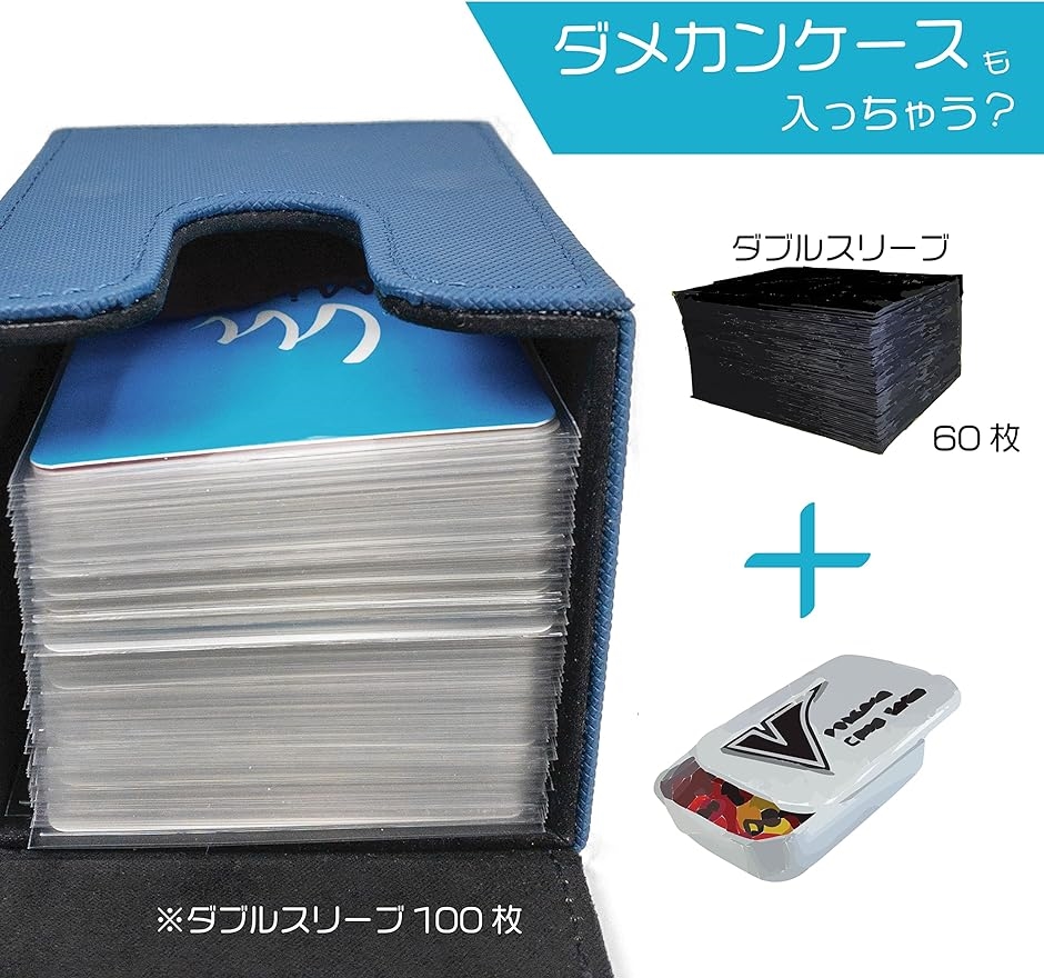 プレミアム ポケカ デッキケース 100 - プロ仕様 ラティス レザー