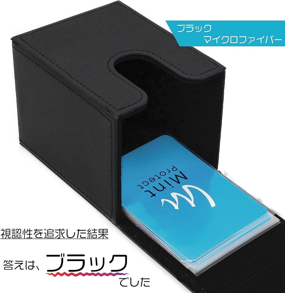 プレミアム ポケカ デッキケース 100 - プロ仕様 ラティス