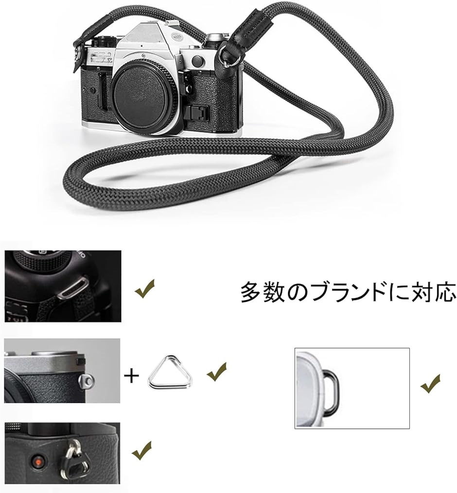 人気商品！】 カメラストラップ ロープ カメラネックストラップ