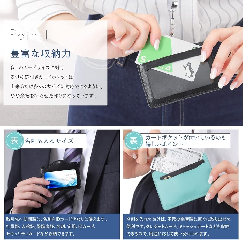 ノーブルライリー idカードホルダー idケース プレゼント レディース