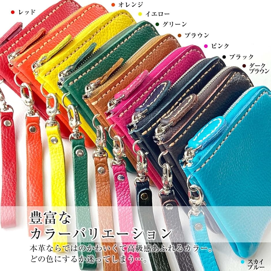 オーダー品　ファスナー小銭入れ　グリーン×オレンジ 楽天市場】【最大700円OFFクーポン】小銭入れ コインケース