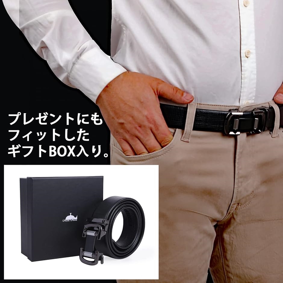 鑑定済・美品☆ナイスネス COMER ダブルバックルベルト カイマン 32