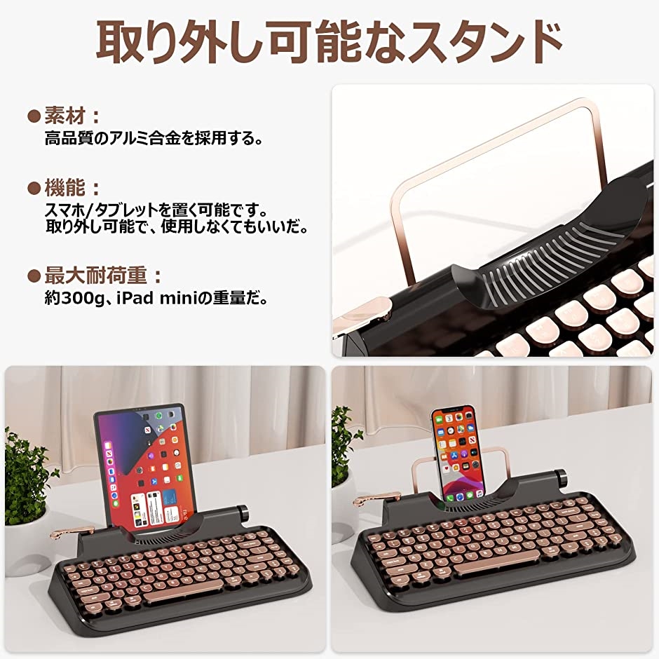 メカニカルキーボード ゲーミングキーボード タイプライター ワイヤレス＆USB有線 同時3台デバイス対応 茶軸( 黒（茶軸）) :  2b4gx9vhuw : スピード発送 ホリック - 通販 - Yahoo!ショッピング