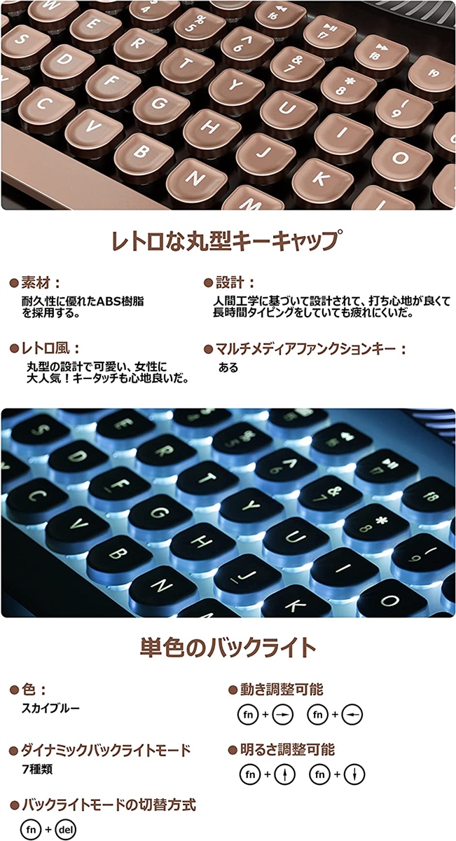 メカニカルキーボード ゲーミングキーボード タイプライター ワイヤレス＆USB有線 同時3台デバイス対応 茶軸( 黒（茶軸）) :  2b4gx9vhuw : スピード発送 ホリック - 通販 - Yahoo!ショッピング