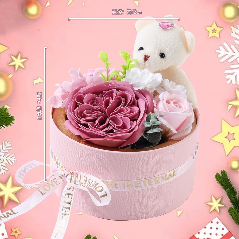 ソープフラワー プレゼント 花 ギフト ボックス 造花 箱 バラ 枯れない花 癒しピンク丸い花ボックス MDM( ピンク)｜horikku｜02