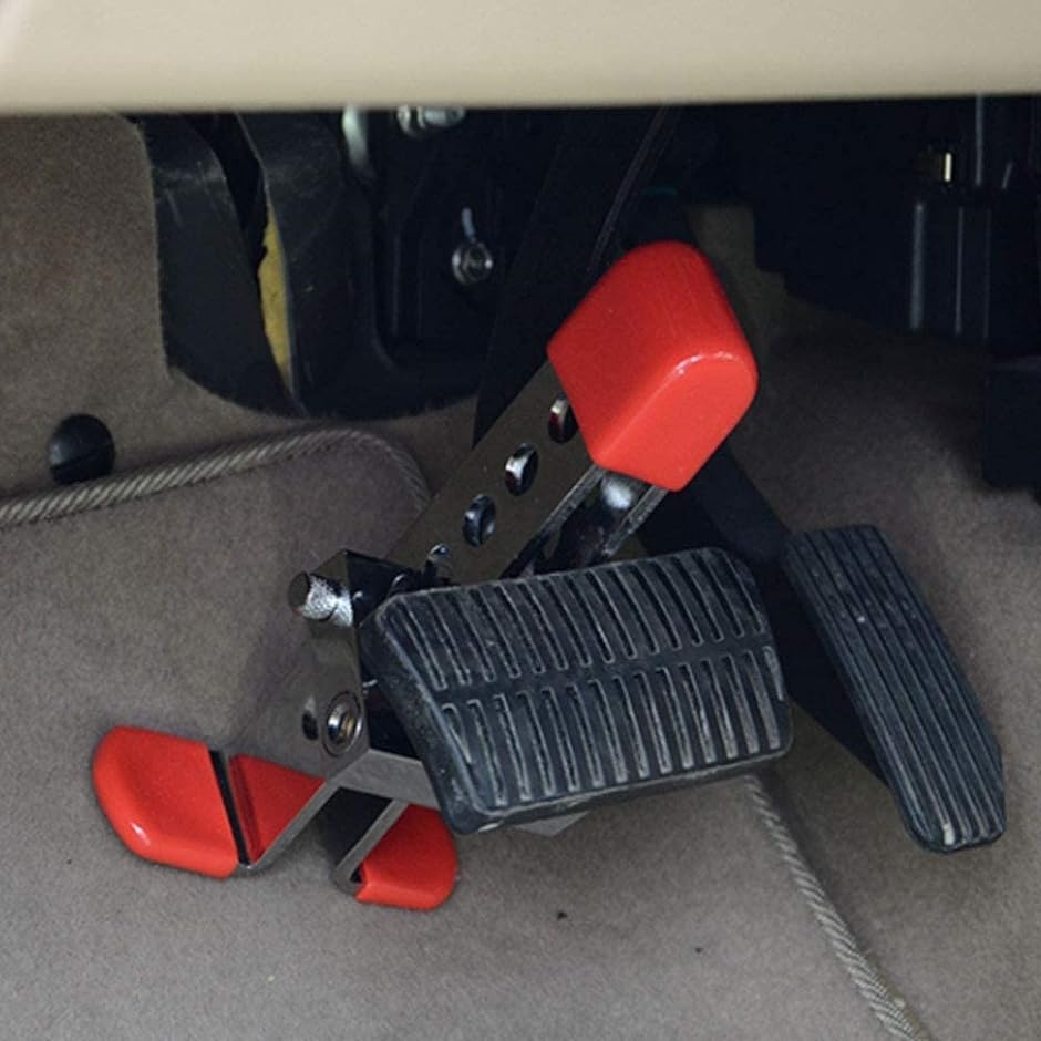 車盗難防止グッズ ペダルロック カーセキュリティ ブレーキ