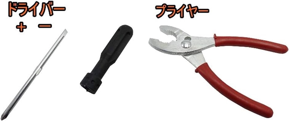 バイク用 工具 車載ツール 車載工具 16ピース セット オートバイ 携帯工具 B Dプラグ用( B，Dプラグ用)｜horikku｜05