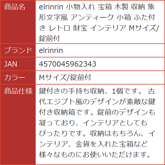 【レア品】【美品・輸送用箱あり】修訂　正法眼蔵要語索引　全2冊 レア品】【美品・輸送用箱あり】修訂 正法眼蔵要語索引 全