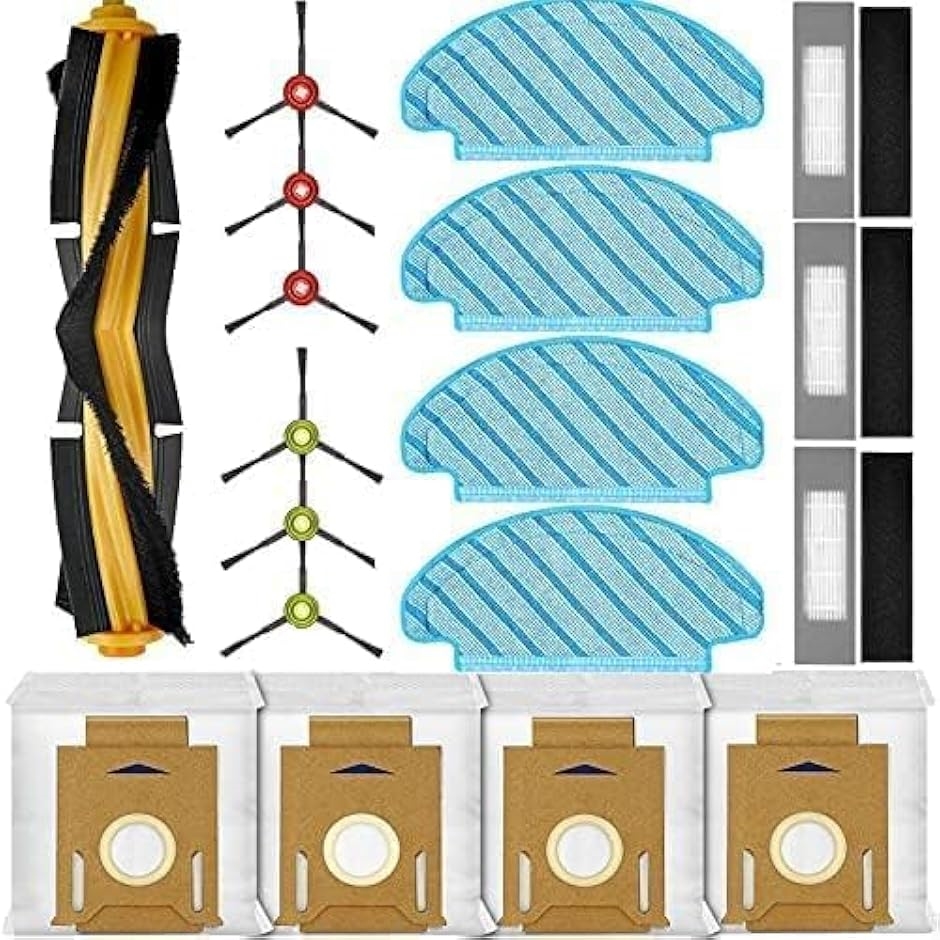 互換品 エコバックス 消耗品 18点 交換用 紙パック フィルター ブラシ ロボット掃除機 交換パーツキット DEEBOT 消耗品セット｜horikku