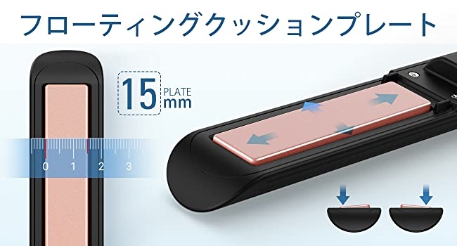 コードレスヘアアイロン USB充電式ヘアアイロン MDM( ブラック,  15mm)｜horikku｜08