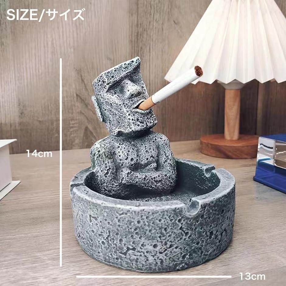 Amazon.co.jp: 爆笑 モアイ 鋳物 灰皿 当選品 パチンコ