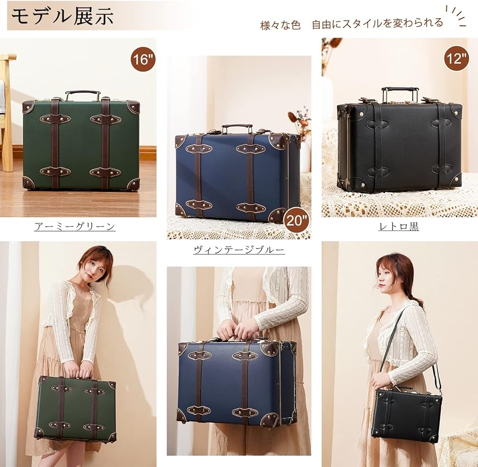 Amazon.co.jp: [urecity] ダイヤルロック式 トランクケース