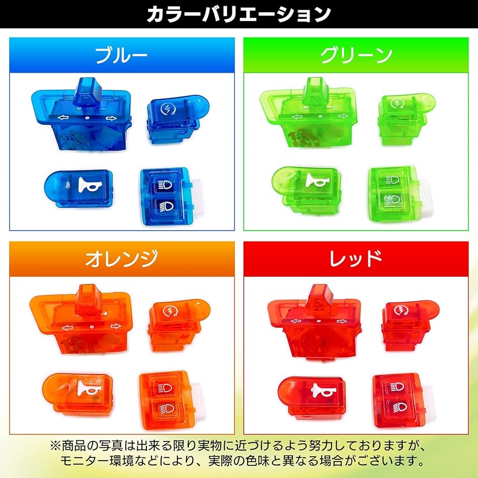 新品Switchソフト i-img800x800-