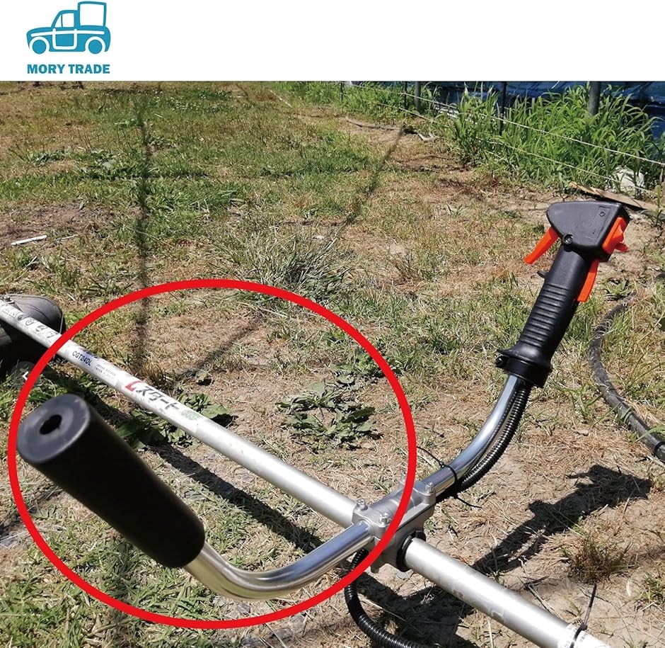 morytrade 両手ハンドル Uハンドル ...の詳細画像5