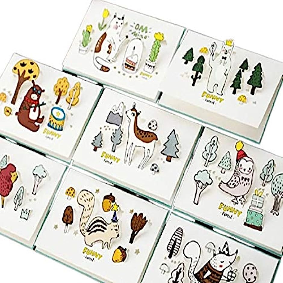 ポップアップ メッセージカード 愉快な森の仲間たち 飛び出す アニマルカード + 封筒 8種セット