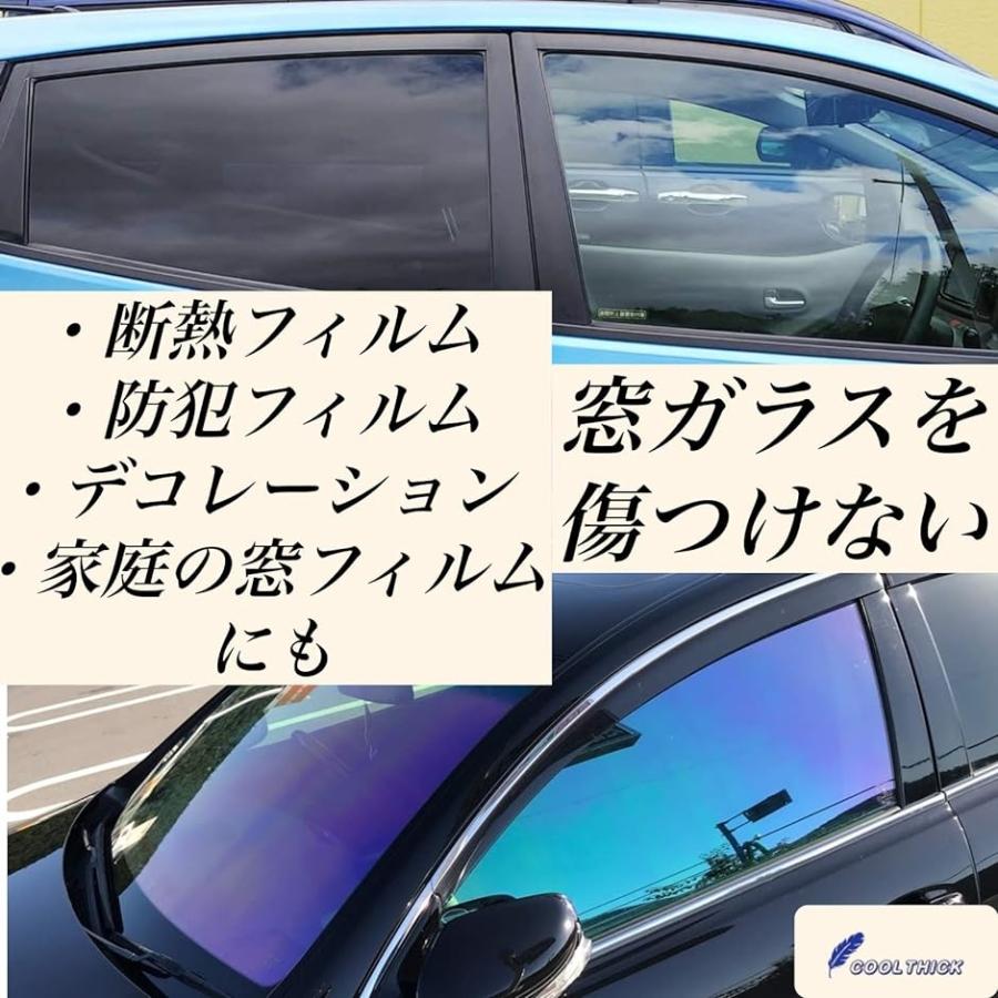 カタログギフトも！ Setokaya ガラススクイジー シリコン製 水切りワイパー T字型スクイジー 掃除 車用 ガラス 窓 お風呂 浴室 GSQ-02 