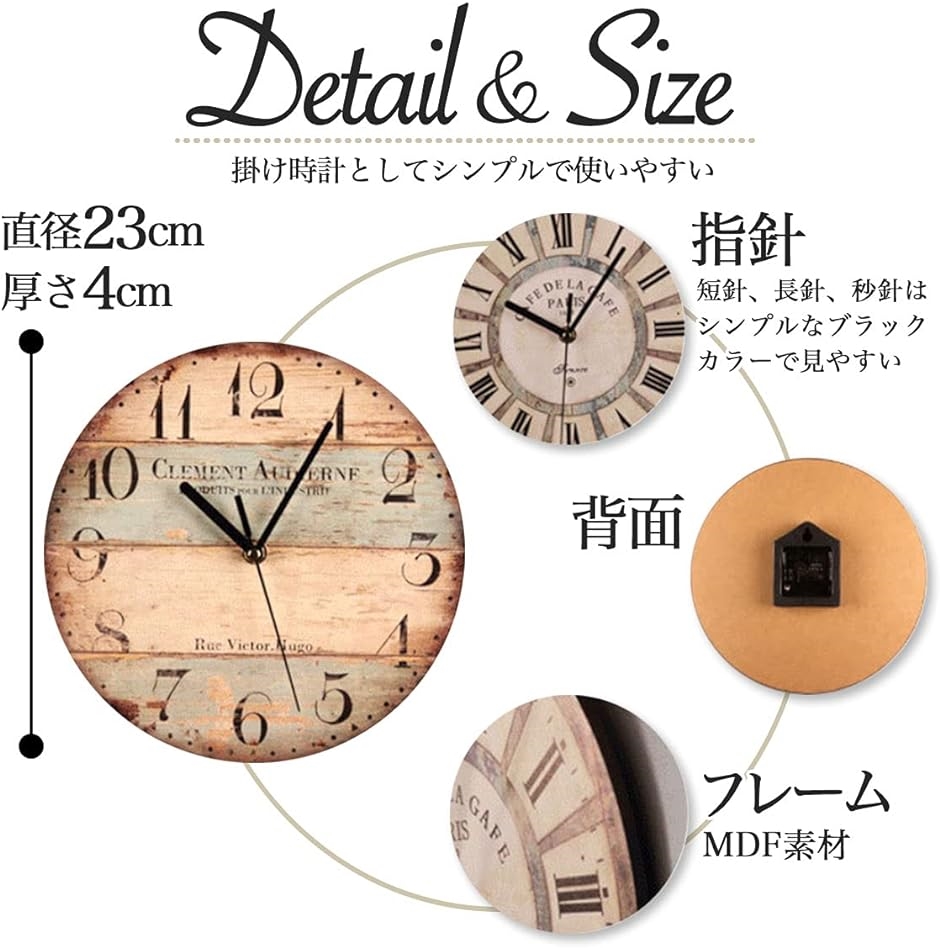 キューブクロック 掛け時計 ウォールクロック