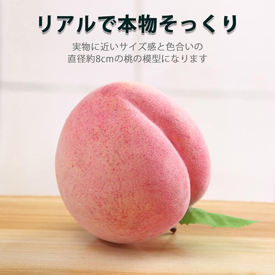mojocamar フルーツ巾着　桃　ピンク L】持ち手付き- ̗̀ｺﾛﾝｯ ̖́-と桃巾着バッグ 巾着バッグ ぷぅの実 通販