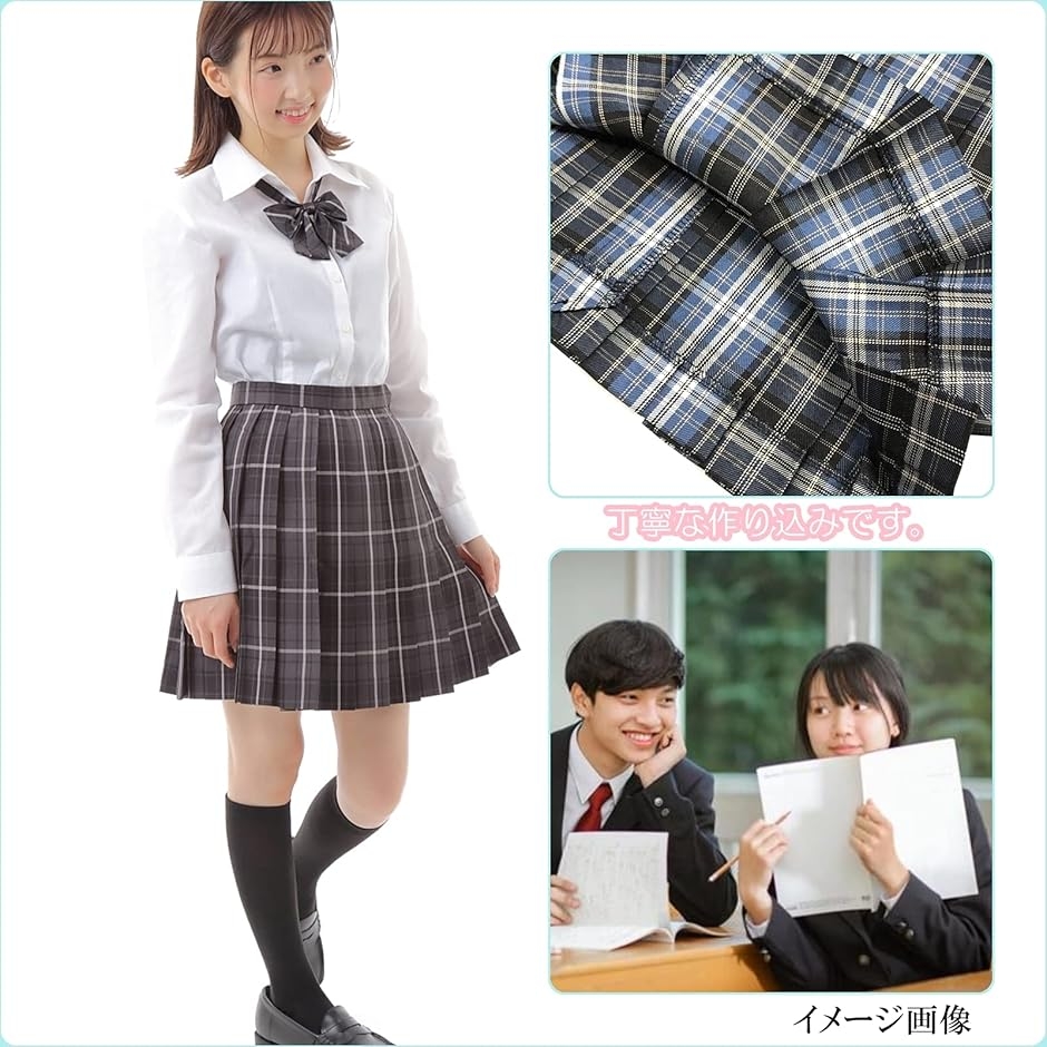 プリーツスカート チェック柄 ミニ スクールスカート 制服 学生服 女子