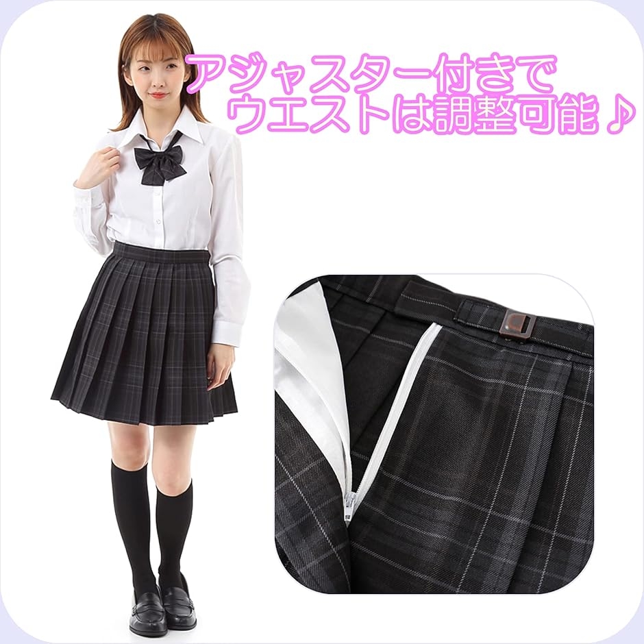 プリーツスカート チェック柄 ミニ スクールスカート 制服 学生服 女子