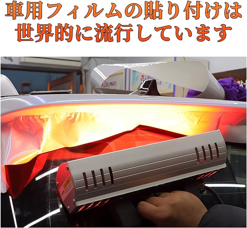 1000W 100V 110v ペイントランプ 短波赤外線 短波赤外線ランプ 塗装