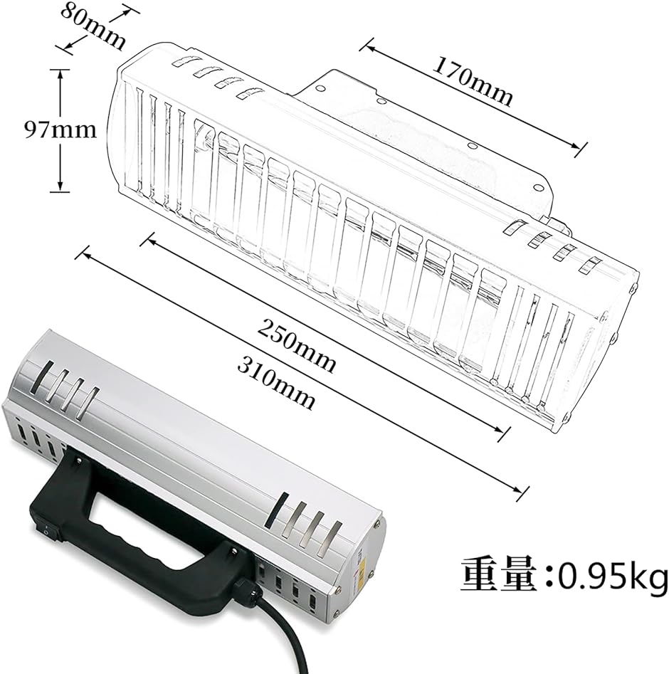 短波赤外線ヒーター・100V・1000W・温め・乾燥・スイッチ付き Amazon.co.jp: Pakowin ペイントランプ 1000W 100V短波赤外線ヒーター