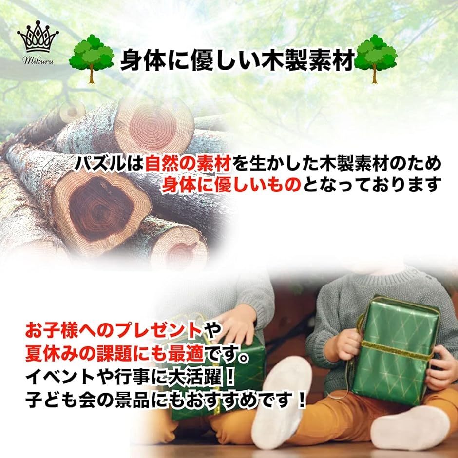 立体 恐竜 動物 木製 パズル 3D 立体パズ...の詳細画像3