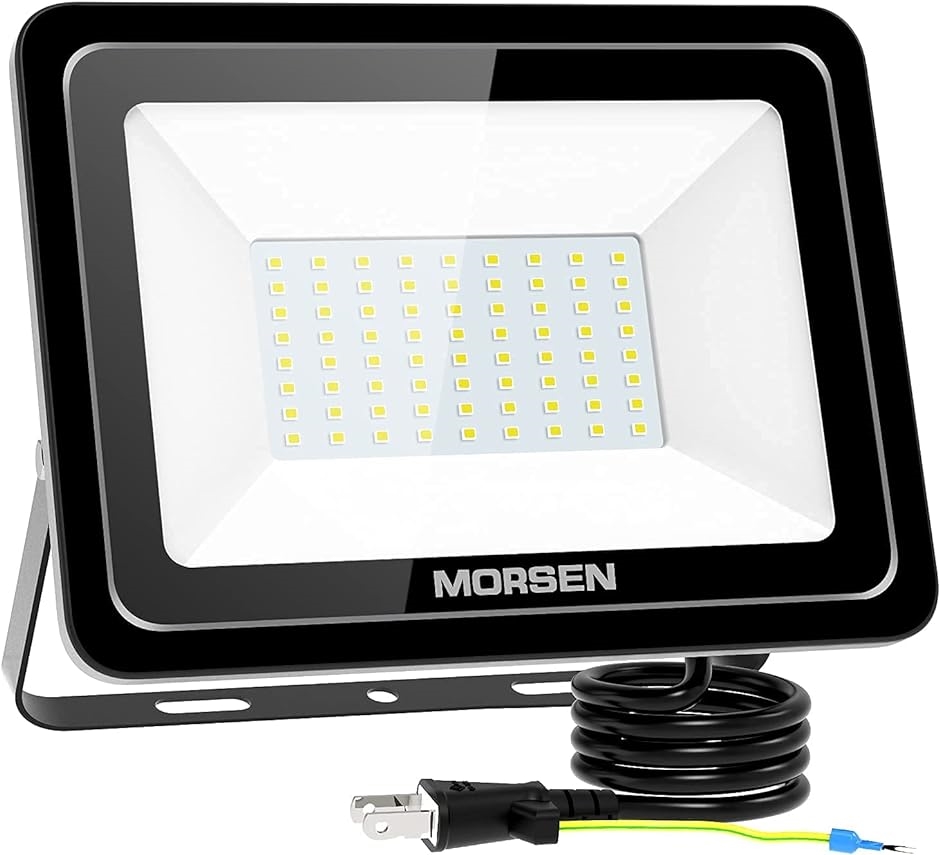 超薄型・明るいMORSEN LED投光器 LED作業灯( 昼光色6500K,  80W)